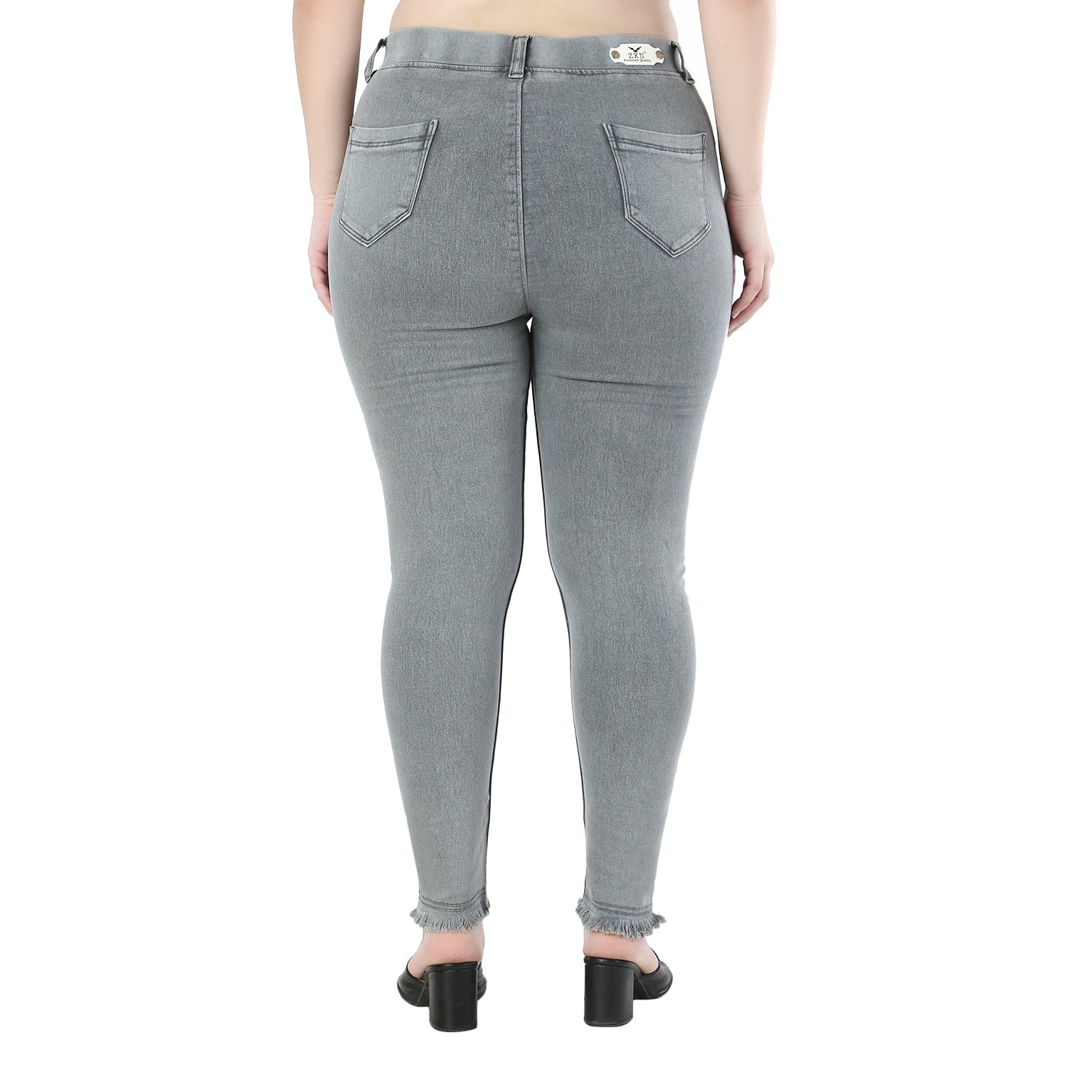 Women's Skinny-Fit Stretchable Denim Jeggings