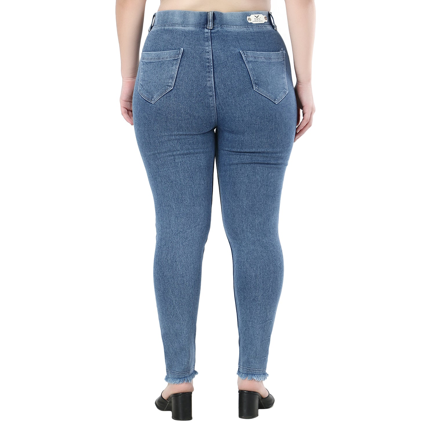 Women's Skinny-Fit Stretchable Denim Jeggings